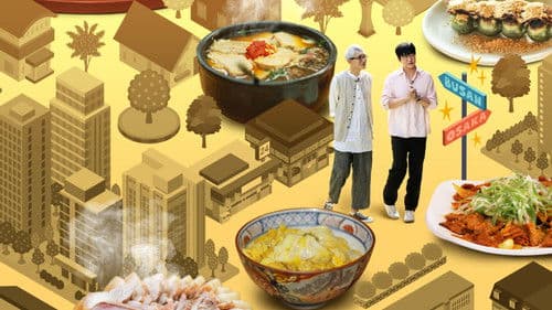 미친맛집: 미식가 친구의 맛집 Bild 1