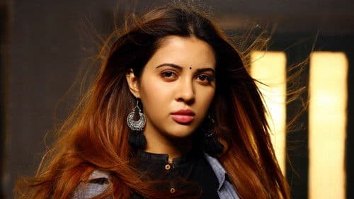 కర్త కర్మ క్రియ Bild 1