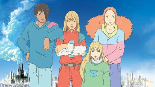 Anatane : Les enfants d'Okura Bild 1