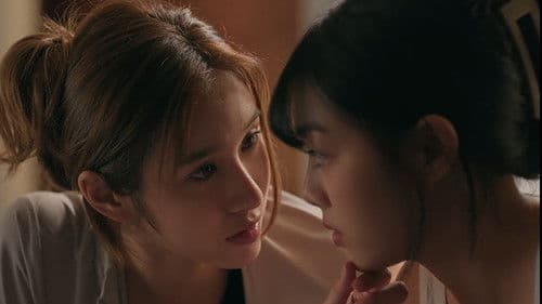 ซ่อนใจไว้ที่เธอ Bild 8