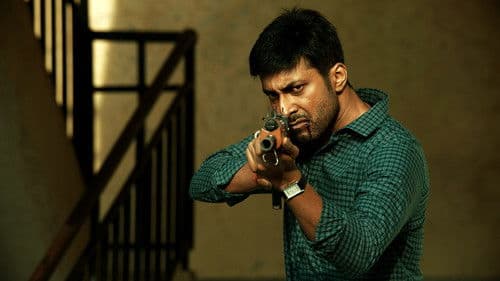 సైతాన్ Bild 7