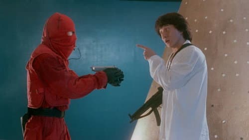 City Hunter Bild 3