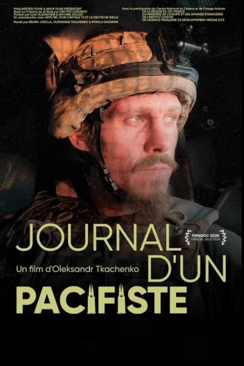 Щоденник іншої людини