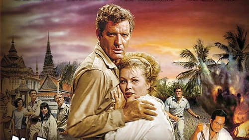 Die Diamantenhölle am Mekong Bild 1