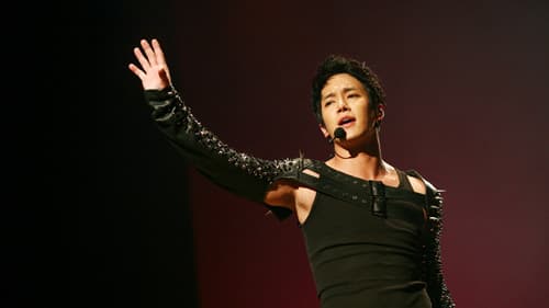 스타: 빛나는 사랑 Bild 1