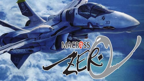 Macross Zero Bild 4