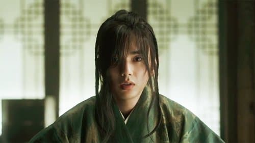 조선마술사 Bild 1