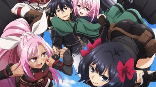 Let This Grieving Soul Retire Bild 2