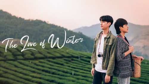 ก่อนฤดูหนาวผ่าน Bild 3