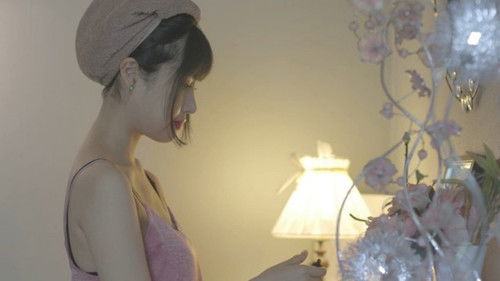 처제 길들이기 Bild 2