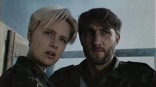 Мужская компания Bild 4