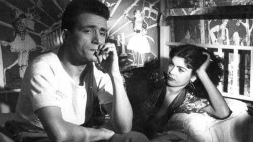 Μαγική Πόλις Bild 1