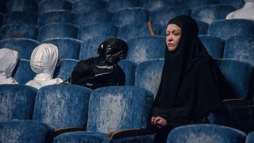 Конференция Bild 1