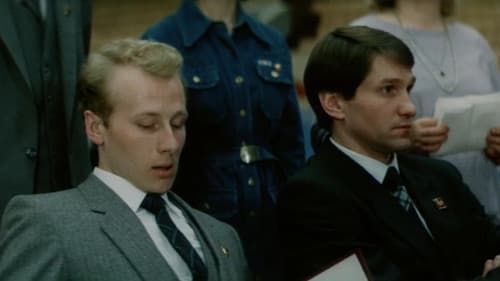 ЧП Районного масштаба Bild 2