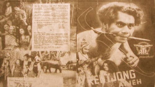 Rentjong Atjeh Bild 1