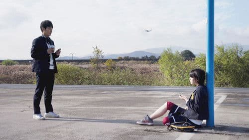 소은이의 무릎 Bild 4