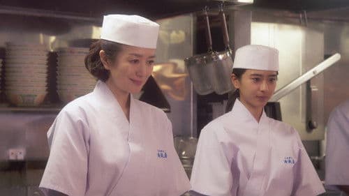 行列の女神～らーめん才遊記～ Bild 2