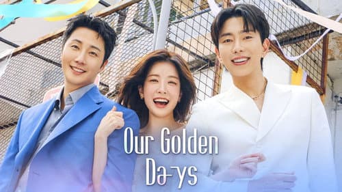 화려한 날들 Bild 3