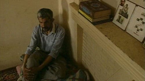 کلوزآپ نمای دور Bild 2