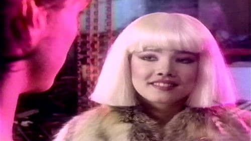 The Dominatrix Sleeps Tonight Bild 3