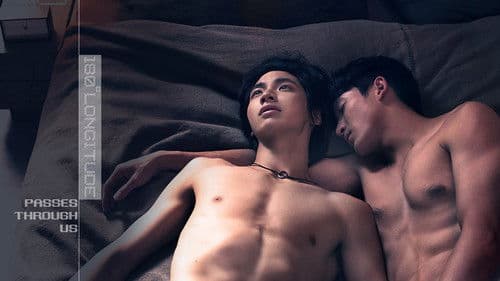 เส้นลองจิจูดที่ 180 องศาลากผ่านเรา Bild 1