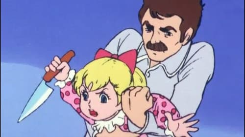 チャージマン研! Bild 3