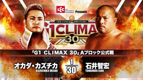 NJPW G1 Climax 30: Day 15 Bild 4