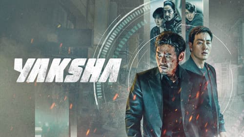 Yaksha: Ruthless Operations Bild 8