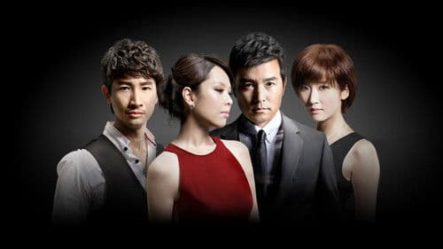 亲爱的，我爱上别人了 Bild 5