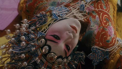 Lebewohl, meine Konkubine Bild 8