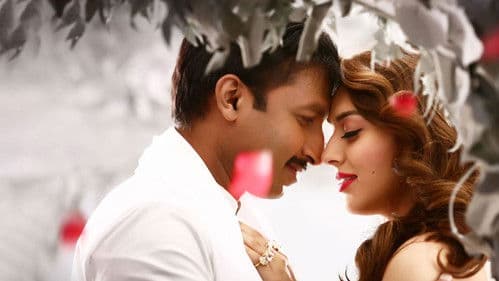 గౌతమ్ నంద Bild 5