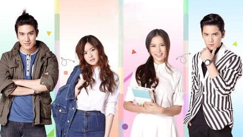 รักต้องจูบ Bild 2