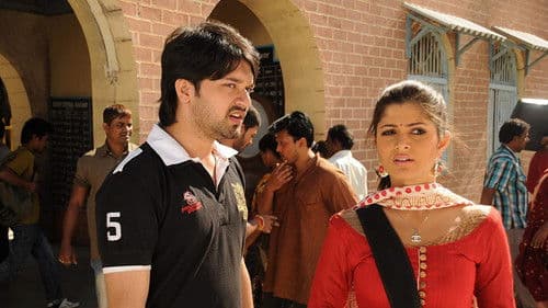 ফান্দে পড়িয়া বগা কান্দে রে Bild 7