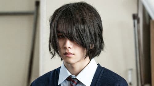 ここは今から倫理です。 Bild 2