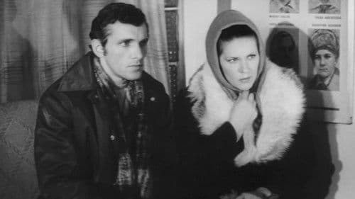 Большой Трамплин Bild 2