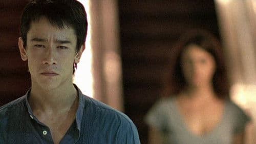 Boarding Gate Bild 8