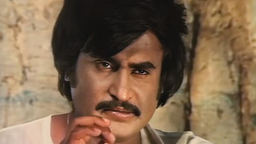 பதினாறு வயதினிலே Bild 3