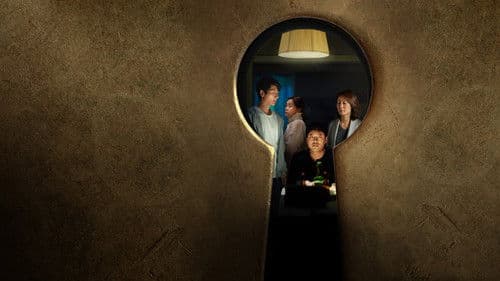 오픈 더 도어 Bild 1