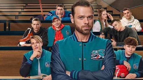 Молодёжка. Новая смена Bild 3