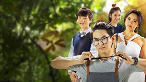 Bangkok Love Stories: Du Bild 2