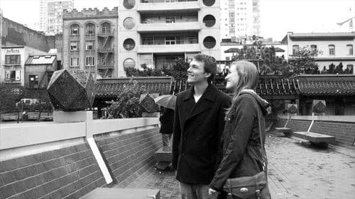 Two Forty-Six Bild 1