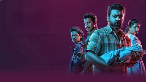 ബേബി ഗേൾ Bild 1