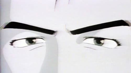 「エイジ」 Bild 1