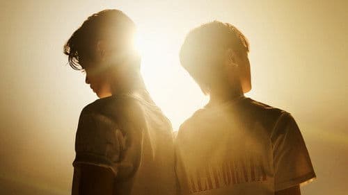 보이즈 플래닛 Bild 5