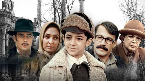 سرزمین مادری Bild 2