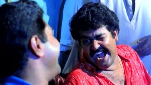 No. 20 മദ്രാസ് മെയിൽ Bild 1