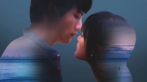 比悲傷更悲傷的故事：影集版 Bild 2