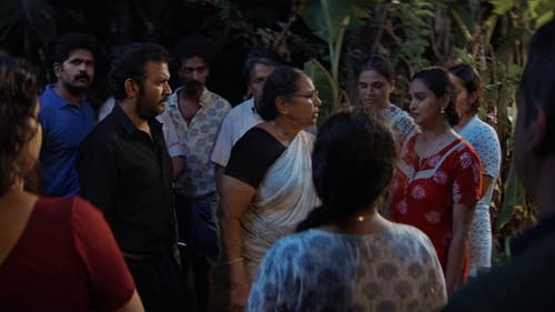 അവിഹിതം Bild 5