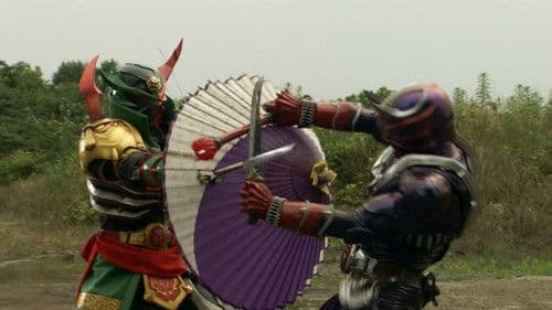 劇場版　仮面ライダー響鬼と７人の戦鬼 Bild 3