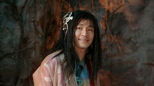 Eine Chinesische Odyssee Bild 8